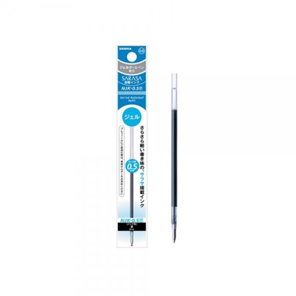 f20 79021 제브라 프레필 리필심 청색 NJK 0.5mm 1개 1개입