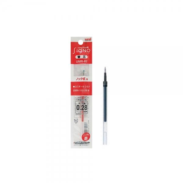 f20 96590 유니 유니볼 시그노 리필심 UMR-82 0.28mm 레드 1개 1개입