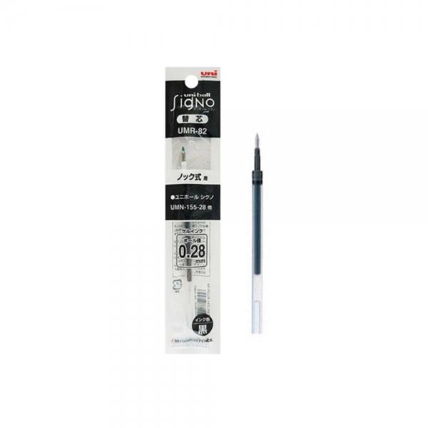 f20 96592 유니 유니볼 시그노 리필심 UMR-82 0.28mm 블랙 1개 1개입