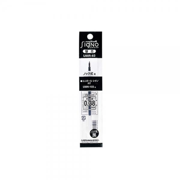 f20 96578 유니 유니볼 시그노 리필심 UMR-83 0.38mm 블랙 1개 1개입