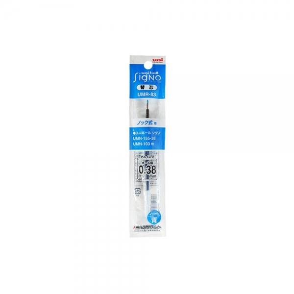 f20 96582 유니 유니볼 시그노 리필심 UMR-83 0.38mm 블루 1개 1개입