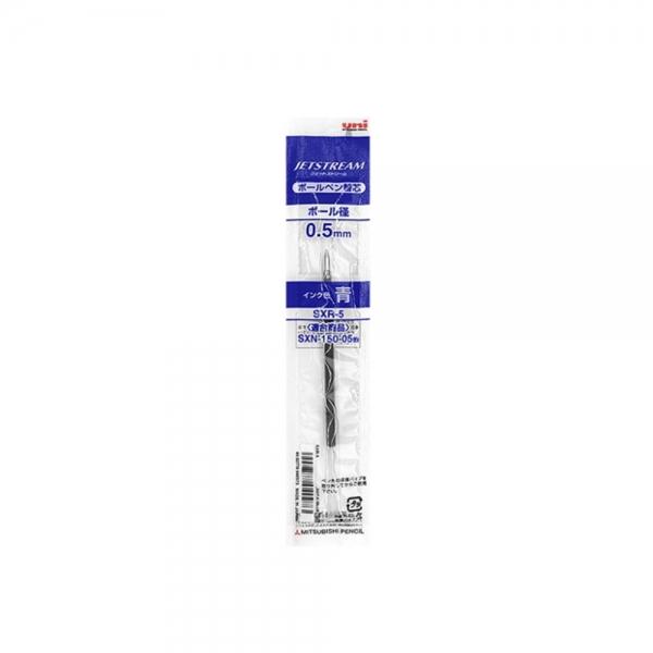 f20 21735 유니 제트스트림 단색용 리필심 SXR-5 청색 0.5mm 1개 1개입