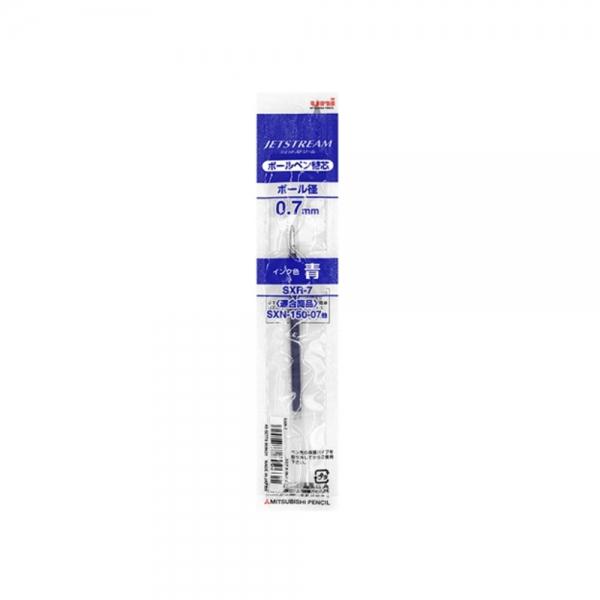f20 26028 유니 제트스트림 단색용 리필심 SXR-7 청색 0.7mm 1개 1개입