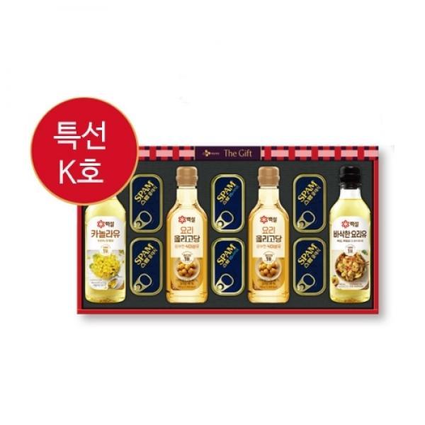 LW CJ 특별한선택 K호 선물세트 한박스 3개입 올리고당 카놀라유 햄 명절 선물 추석
