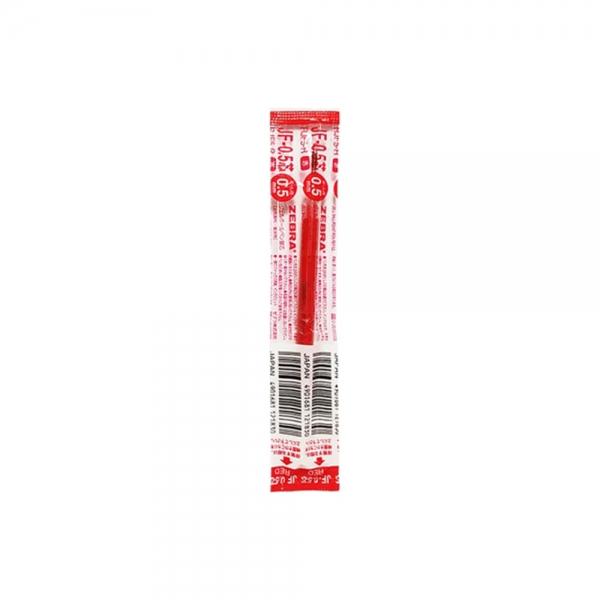 f20 23103 제브라 사라사리필 RJF5-R 적색 0.5mm 1개 1개입