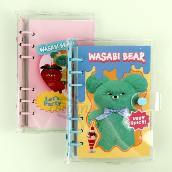 와사비베어 투명 6공 만년다이어리 (랜덤발송)