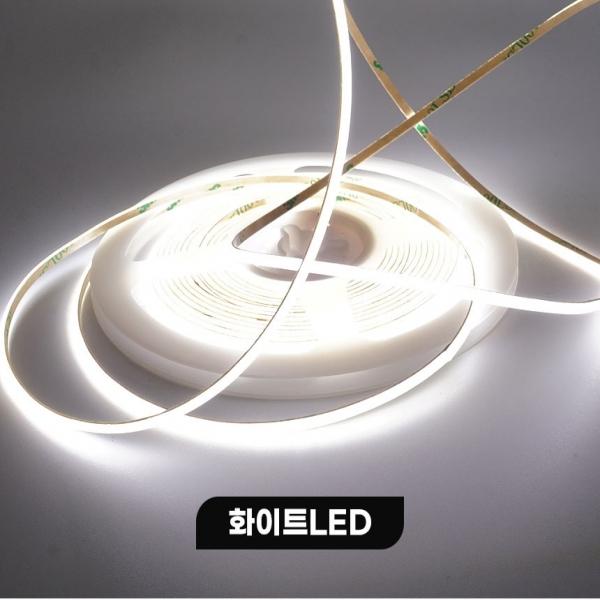 5V 전용 COB면발광 초슬림2.7mm LED바 50cm단위 판매   간접조명 인테리어 주방등 다용도