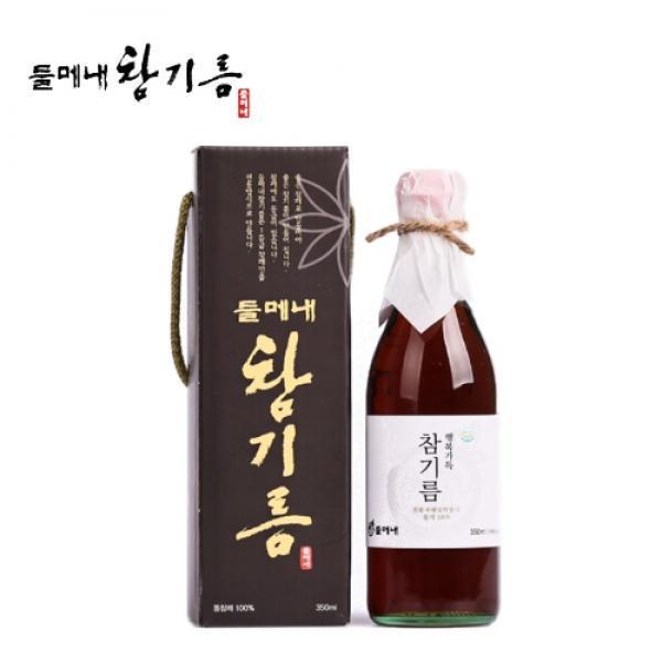 들메내 행복가득 단1호 손잡이 끈