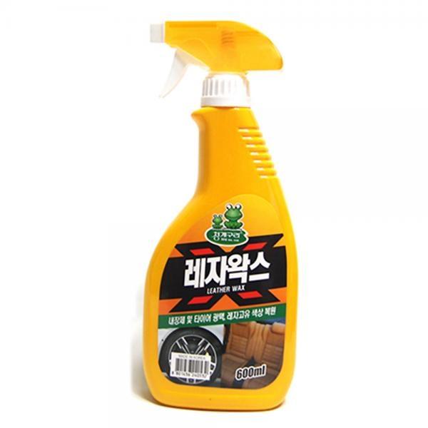 차향 레자왁스600ml 왁스 광택제 세차용품 차량용품 (#복사)