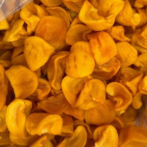 감말랭이 프리미엄 300g 4봉