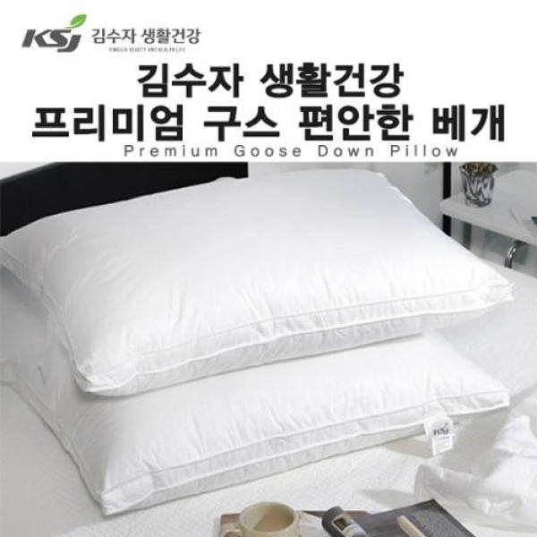 김수자 생활건강 프리미엄 구스 편안한 베개
