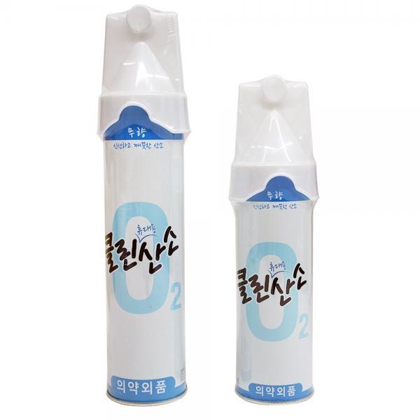 ＊산소캔-클린산소(648ml,816ml)