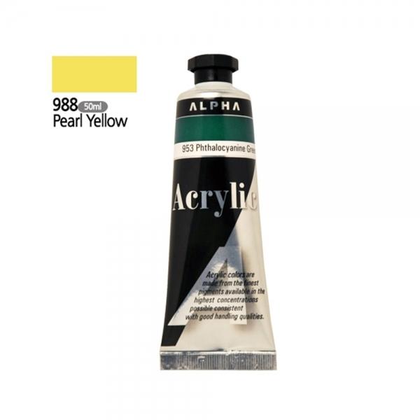 f20 85709 알파 실버 아크릴물감Ⅱ 50mL 988 펄옐로우 1갑 3개입