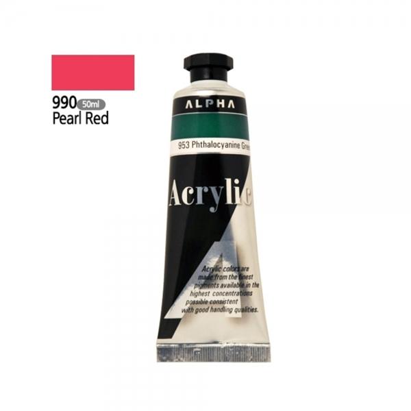 f20 85711 알파 실버 아크릴물감Ⅱ 50mL 990 펄레드 1갑 3개입