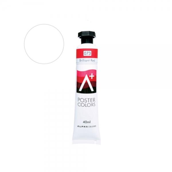 f20 85322 알파 에이플러스 포스터물감 40ml 011 화이트 전문가용 1개 1개입