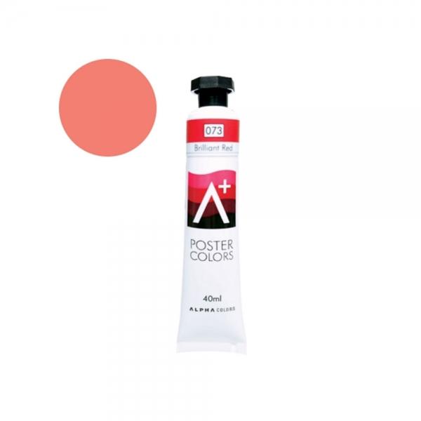 f20 85348 알파 에이플러스 포스터물감 40ml 062 코랄레드 전문가용 1개 1개입