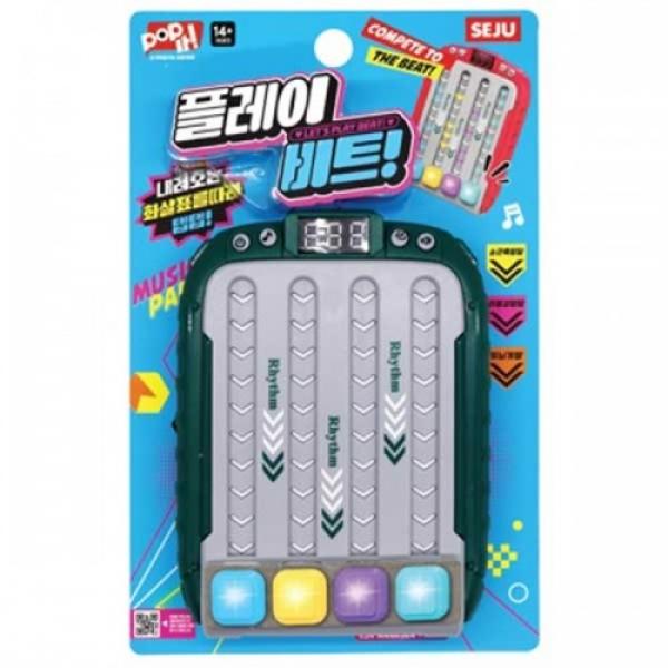 플레이비트게임기 랜덤발송