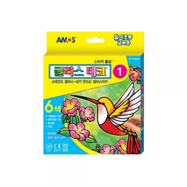 f20 39665 아모스 6000 글라스데코 1번 6색 1개 1개입