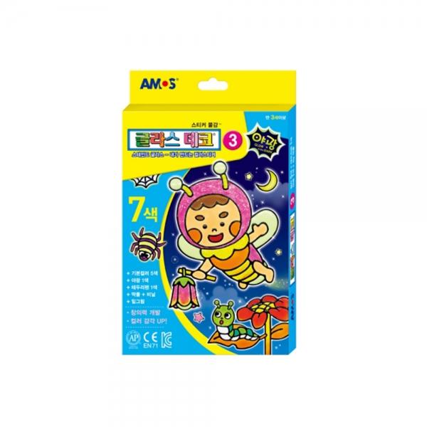 f20 39662 아모스 10000 글라스데코 3번 7색야광 1개 1개입