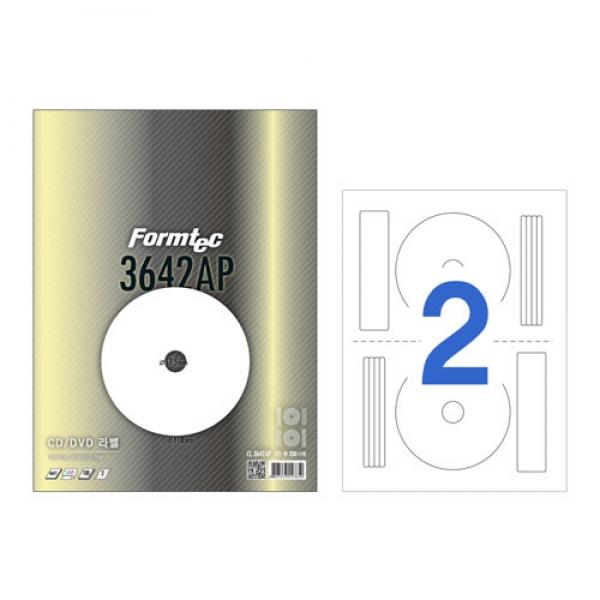폼텍 A4 CD라벨지 CL 3642AP 100매 컬러레이저 전용
