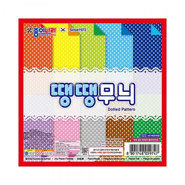 f20 36698 1500 종이나라 땡땡무늬색종이1 20색 20매 15x15cm 1개 1개입