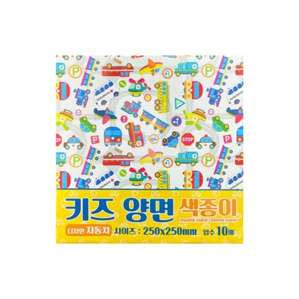 f20 143456 기븐 키즈 양면색종이 자동차 10매입 250x250mm 1팩 20개입