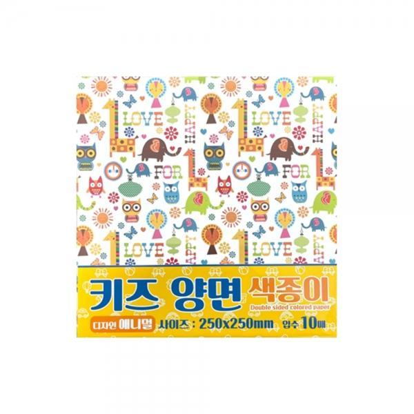 f20 143458 기븐 전통 양면색종이 애니멀 10매입 250x250mm 1팩 20개입