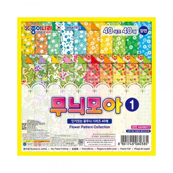 f20 36420 종이나라 무늬모아 양면색종이1 40색 40매 15x15cm 1개 1개입