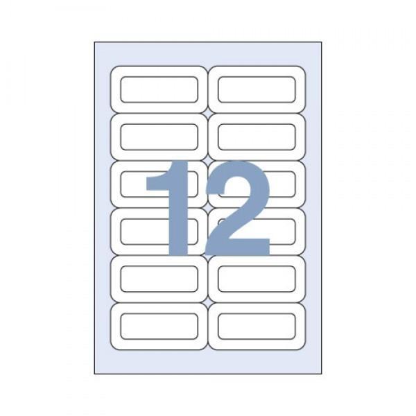 세모네모 A4 라벨지 C3012 12칸 1000매