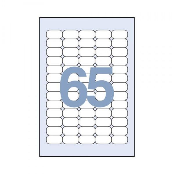 세모네모 A4 라벨지 C3014 65칸 1000매