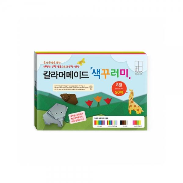 f20 119582 두성 칼라 머메이드 8절 MIX02 10색5매 178g 1봉 1개입