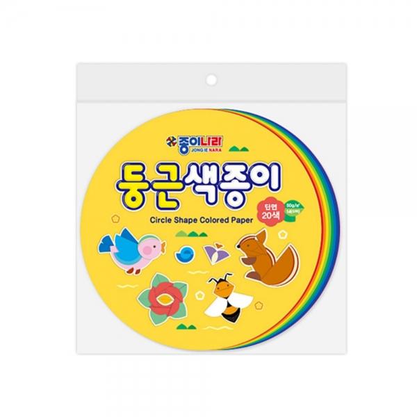 f20 158045 종이나라 4000 단면 둥근색종이 20색 100매 1개 1개입