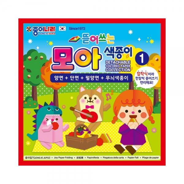 f20 124579 종이나라 2500 뜯어쓰는 모아색종이1 70색 40매 15x15cm 1개 1개입