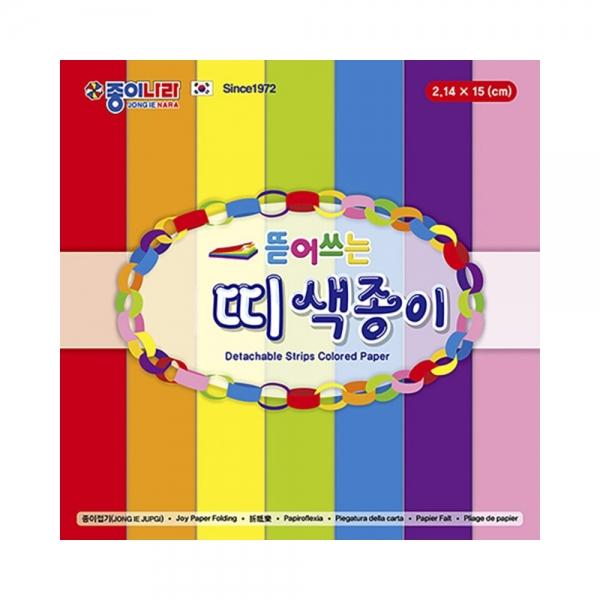 f20 116346 종이나라 2500 뜯어쓰는 띠색종이 35매(각5매)2.14x15cm 1개 1개입