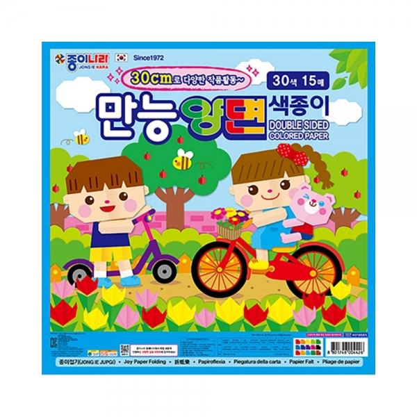 f20 36179 종이나라 2500 만능양면색종이 30색 15매 30x30cm 1개 1개입