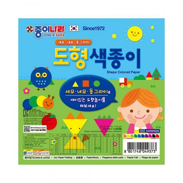 f20 97137 종이나라 4000 도형색종이 20색 90매 1개 1개입