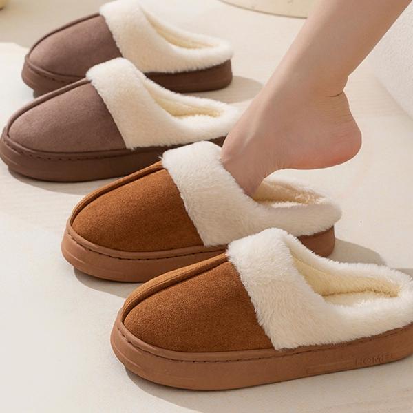 미끄럼방지 방한 털슬리퍼 실내 실외 겸용