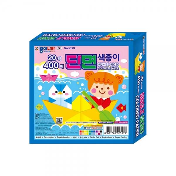 f20 102289 종이나라 단면색종이 20색 400매 15x15cm 1개 1개입