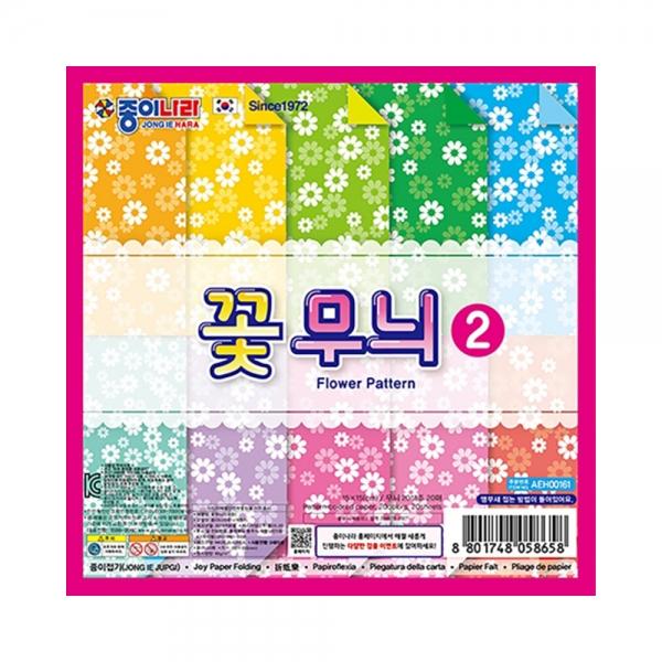 f20 120020 종이나라 1500 양면색종이 꽃무늬2 국화 20색 20매 15x15cm 1개 1개입