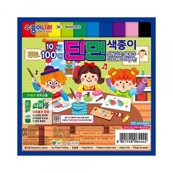 f20 138733 종이나라 3000 100매 10색 단면색종이 1개 1개입