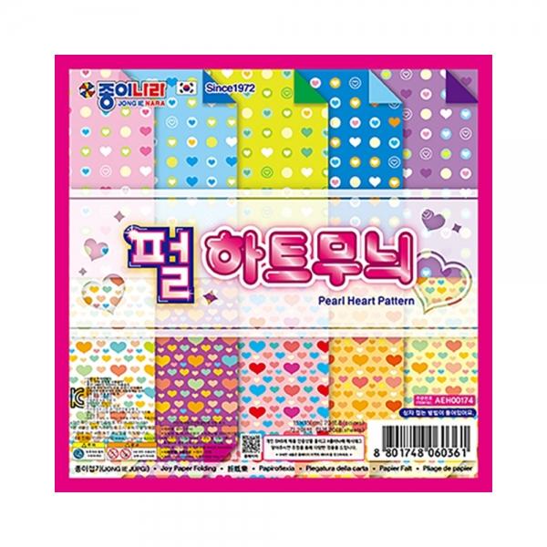 f20 131369 종이나라 1500 펄하트무늬 색종이 20색 20매 1개 1개입