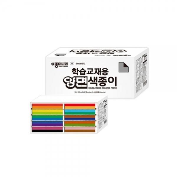 f20 123627 종이나라 120000 학습교재용 양면색종이 40색 4000매 15x15cm 1개 1개입