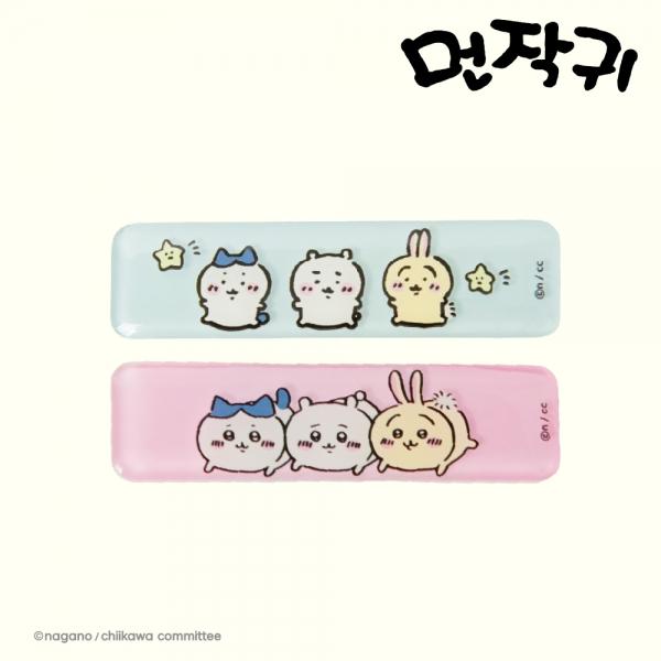 치이카와 일자 헤어핀 2P세트