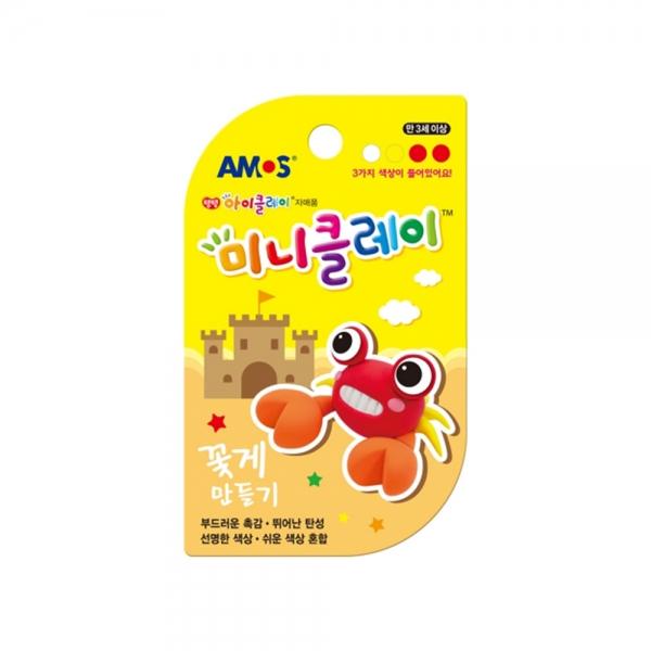 f20 82700 아모스 2500 미니클레이 꽃게 7.5g 4색-눈모양 1개 1개입