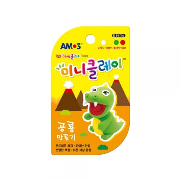 f20 82000 아모스 2500 미니클레이 공룡만들기 1개 1개입