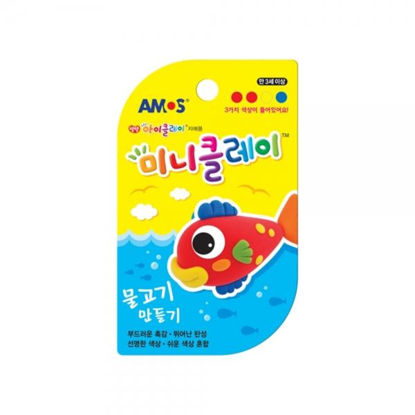 f20 74247 아모스 2500 미니클레이 물고기만들기 7.5g 4색-눈모양 1개 1개입