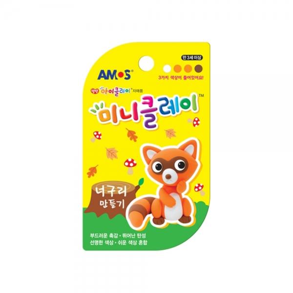 f20 95244 아모스 2500 미니클레이 너구리만들기 1개 1개입