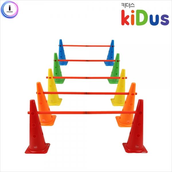 h55 유아체육 허들콘 시스템(48cm) 풀세트