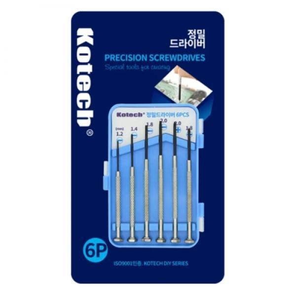 코텍스 정밀드라이버세트 6P K-7369