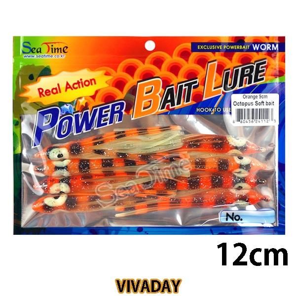 ST 옥토퍼스 꼴뚜기웜 12cm - 야광 바다 루어 미끼웜